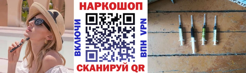 Где купить Нязепетровск Каннабис COCAIN СК Мефедрон ГАШИШ