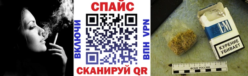 Бутират GHB  наркошоп  Нязепетровск 