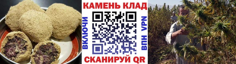 наркота  Нязепетровск  Canna-Cookies конопля 