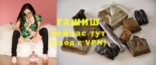 амфетамин Баксан