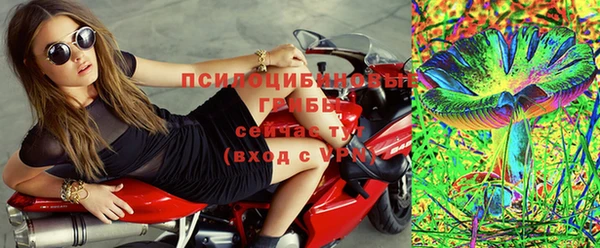 амфетамин Баксан