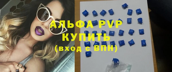 амфетамин Баксан