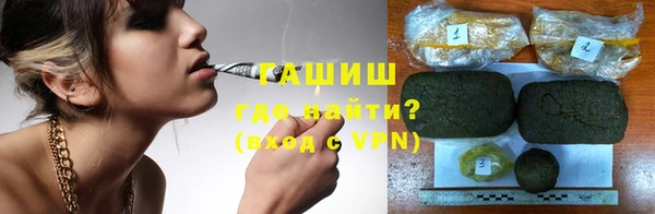 амфетамин Баксан