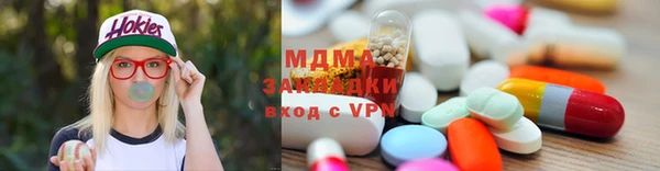 амфетамин Баксан