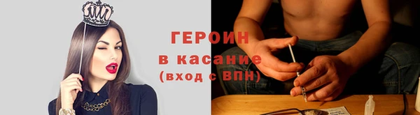 амфетамин Баксан