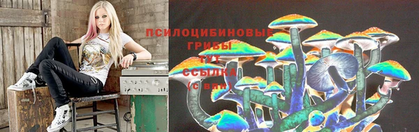 герыч Балабаново