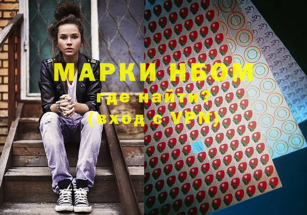 амфетамин Баксан