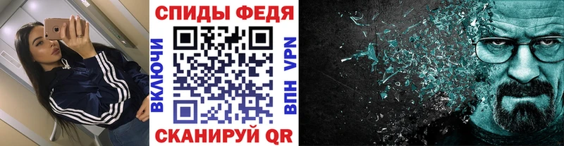 хочу наркоту  Нязепетровск  МЕТАМФЕТАМИН пудра 